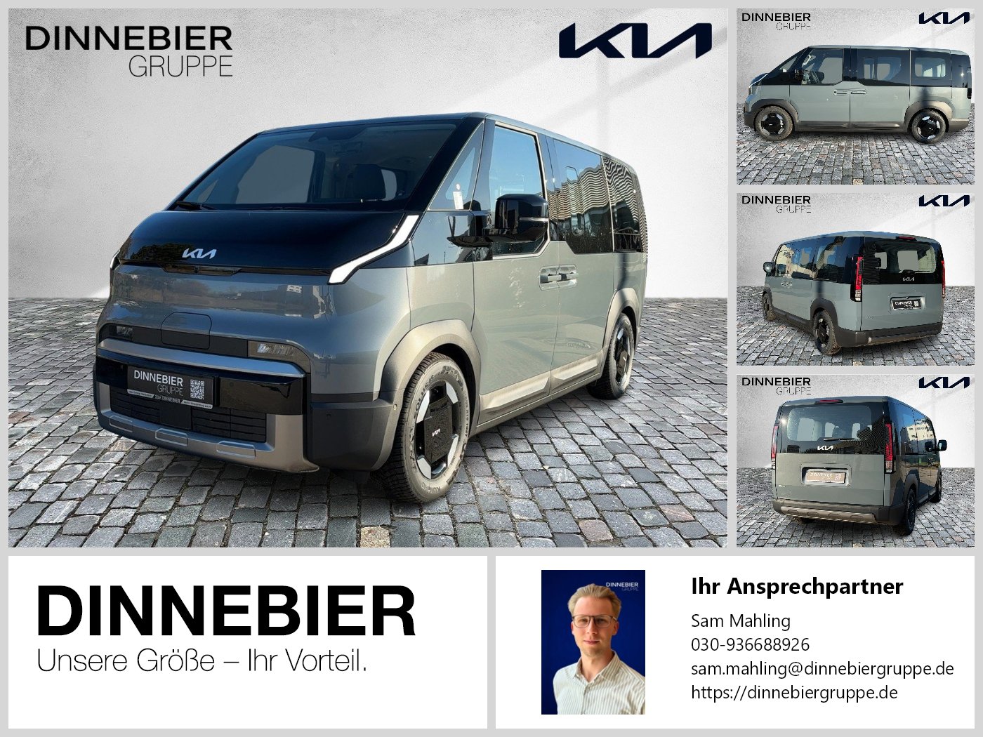 Kia PV5