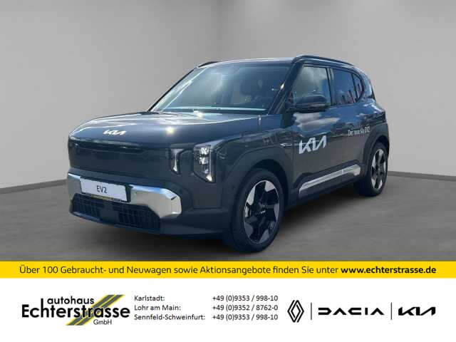 Kia EV2