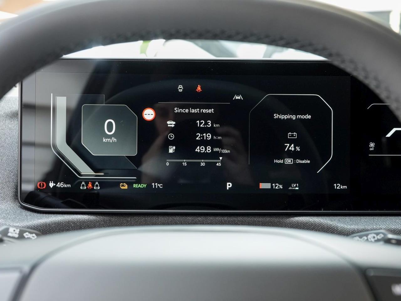 Kia EV2 – Bild 19