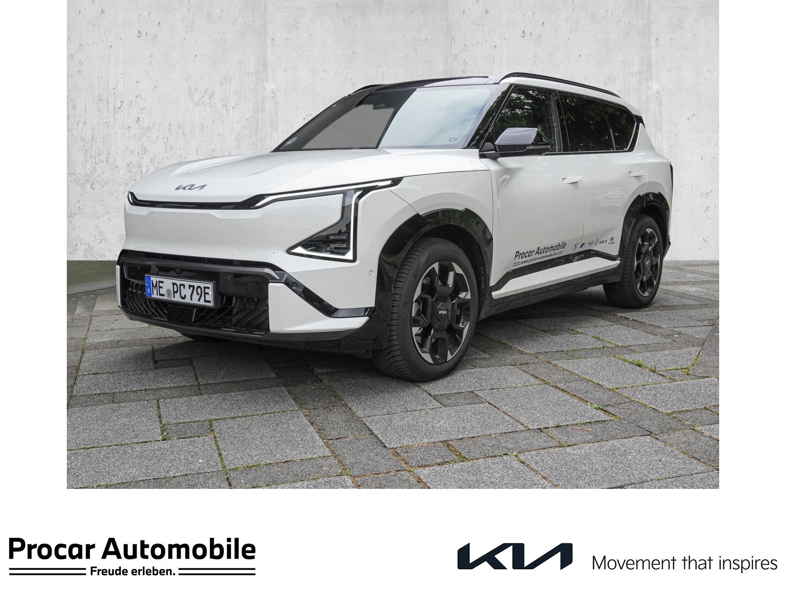 Kia EV5