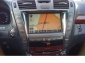 Lexus LS 600hL, Hybrid, Leder, Automatik, Navi, Xenon
