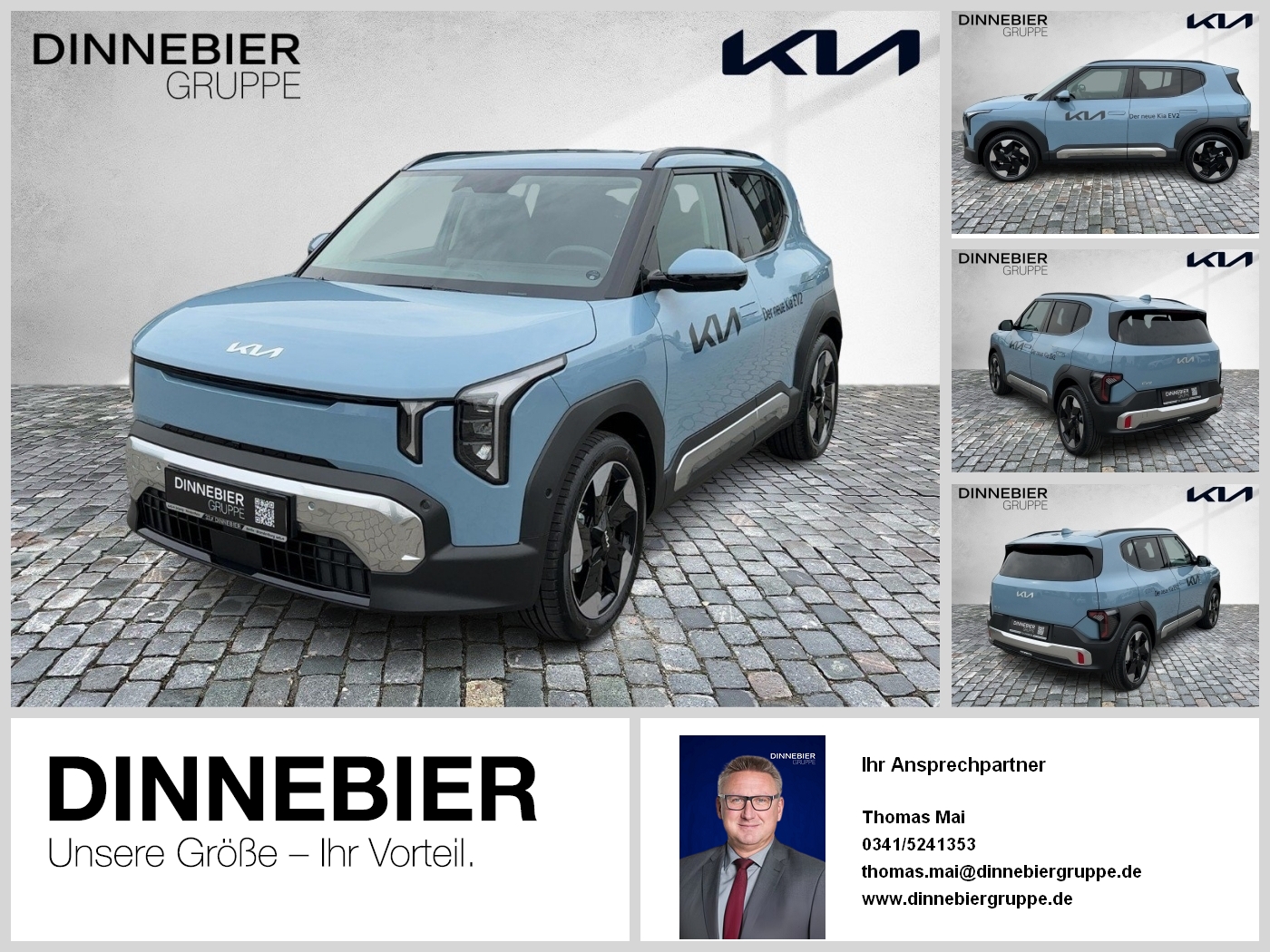 Kia EV2
