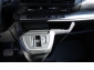 Citroen Spacetourer Plus XL