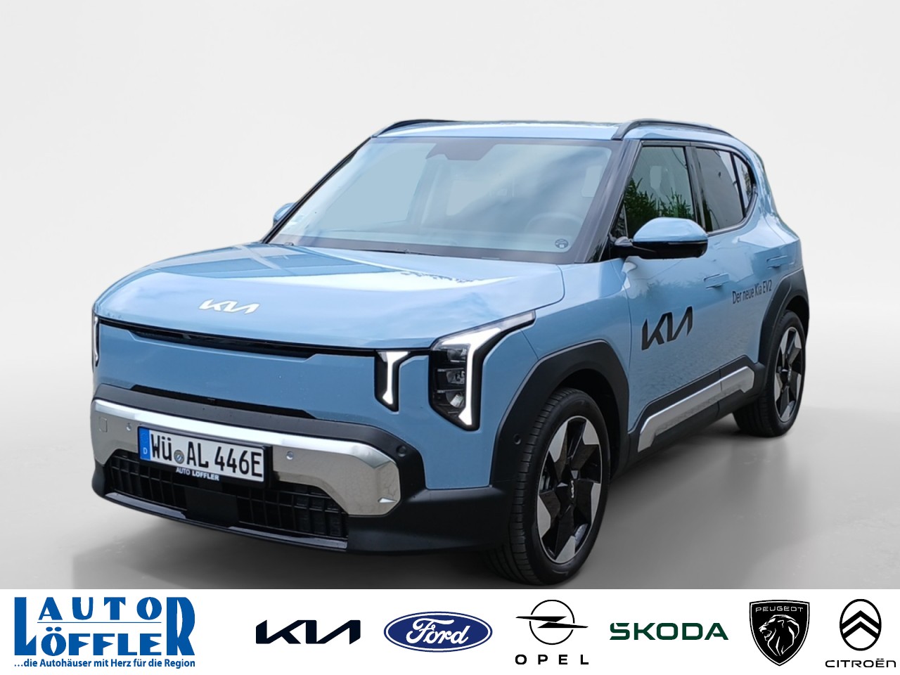 Kia EV2