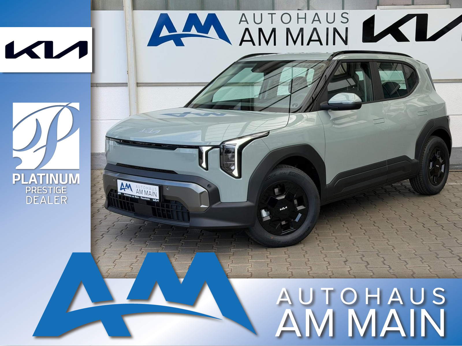 Kia EV2