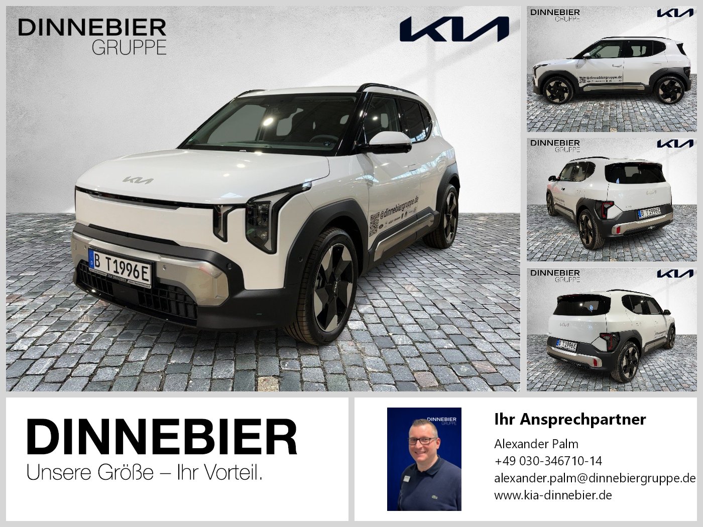 Kia EV2