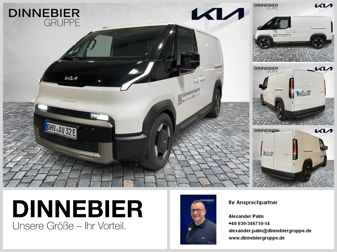 Kia PV5 Cargo