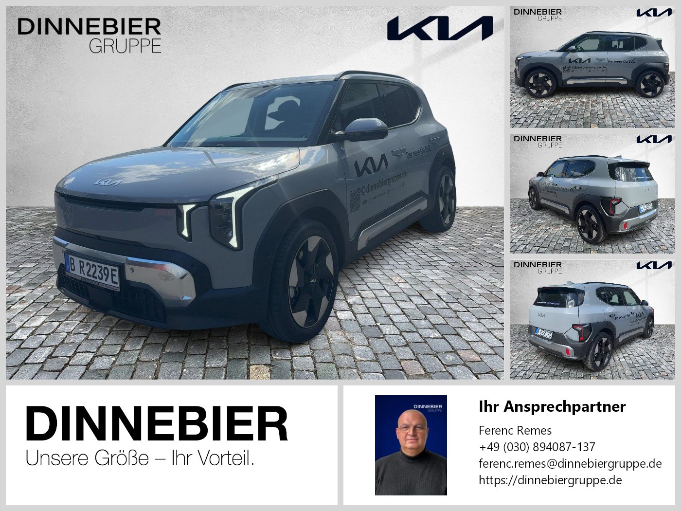 Kia EV2