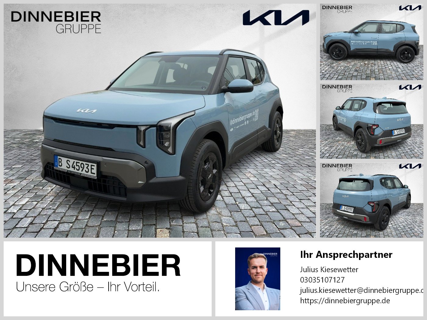 Kia EV2