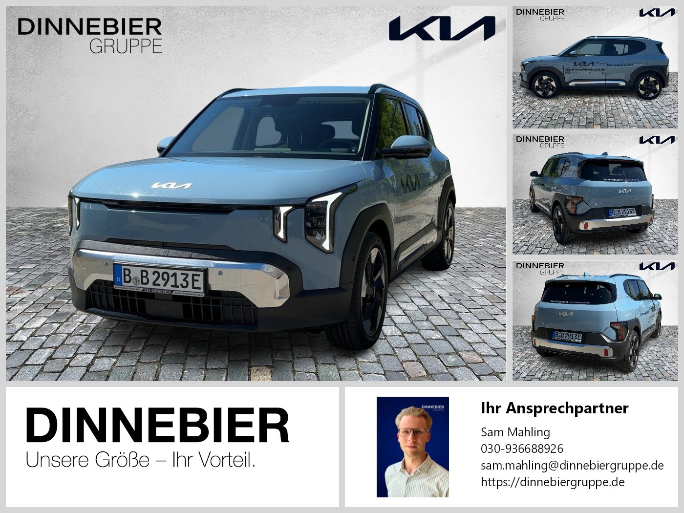 Kia EV2