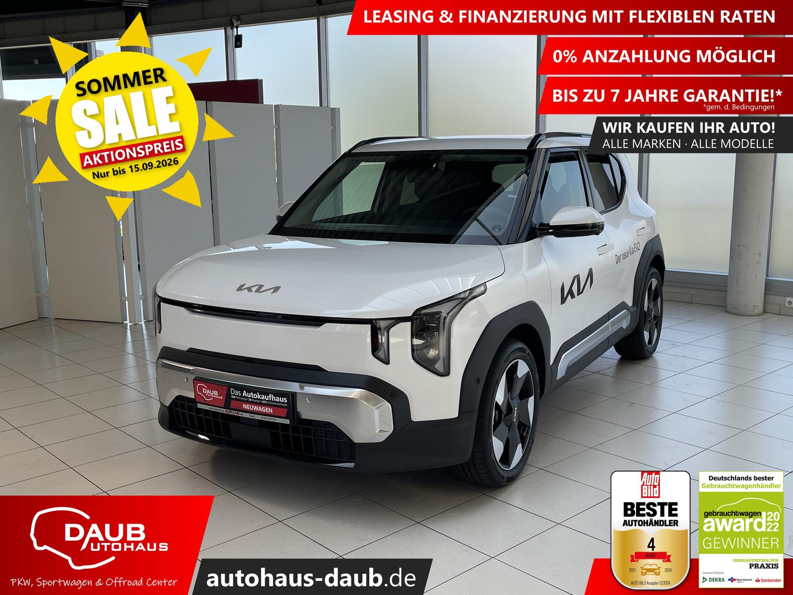 Kia EV2