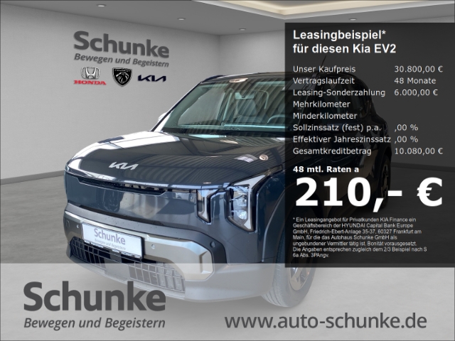 Kia EV2