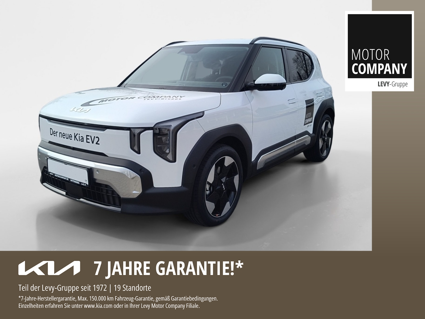 Kia EV2