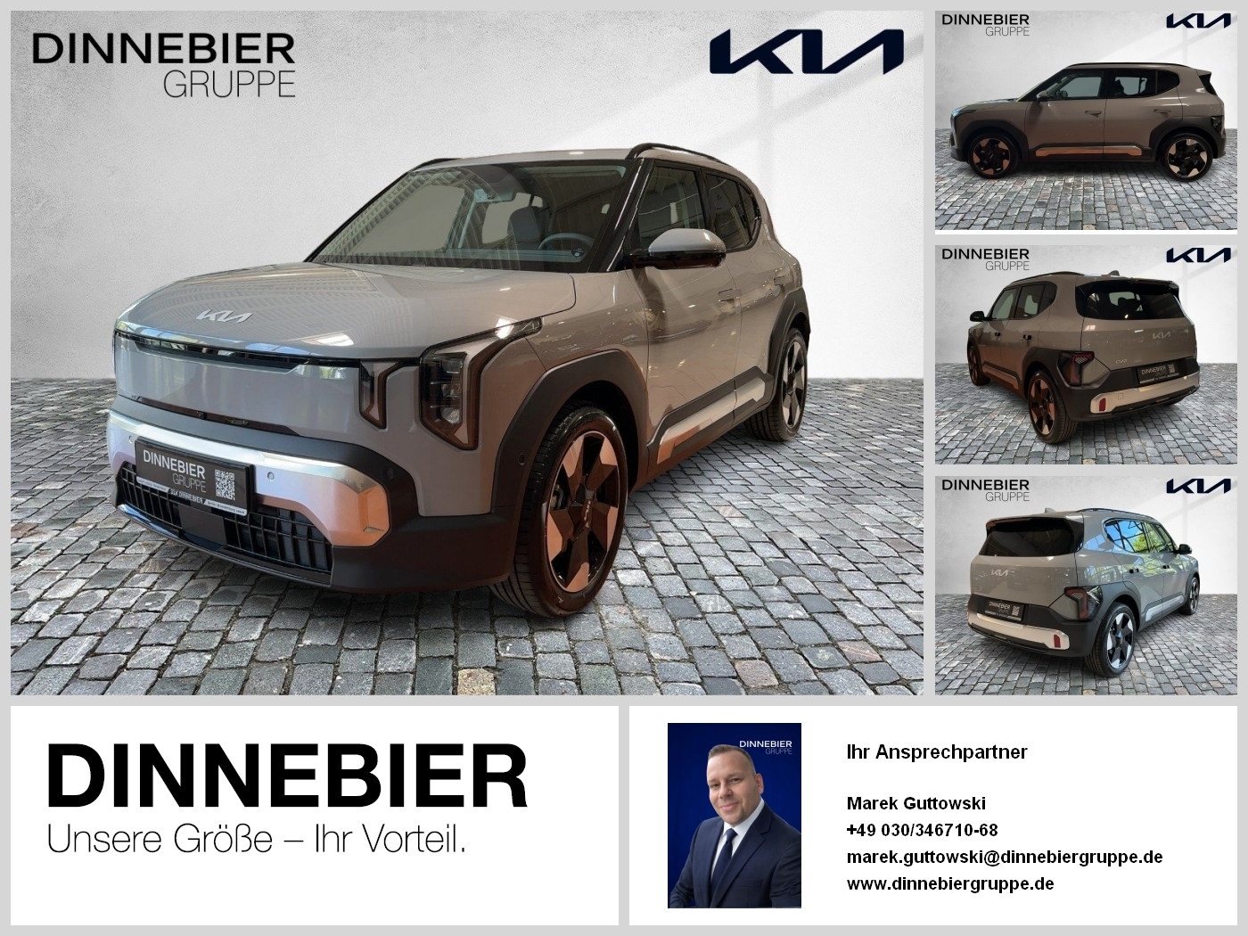Kia EV2