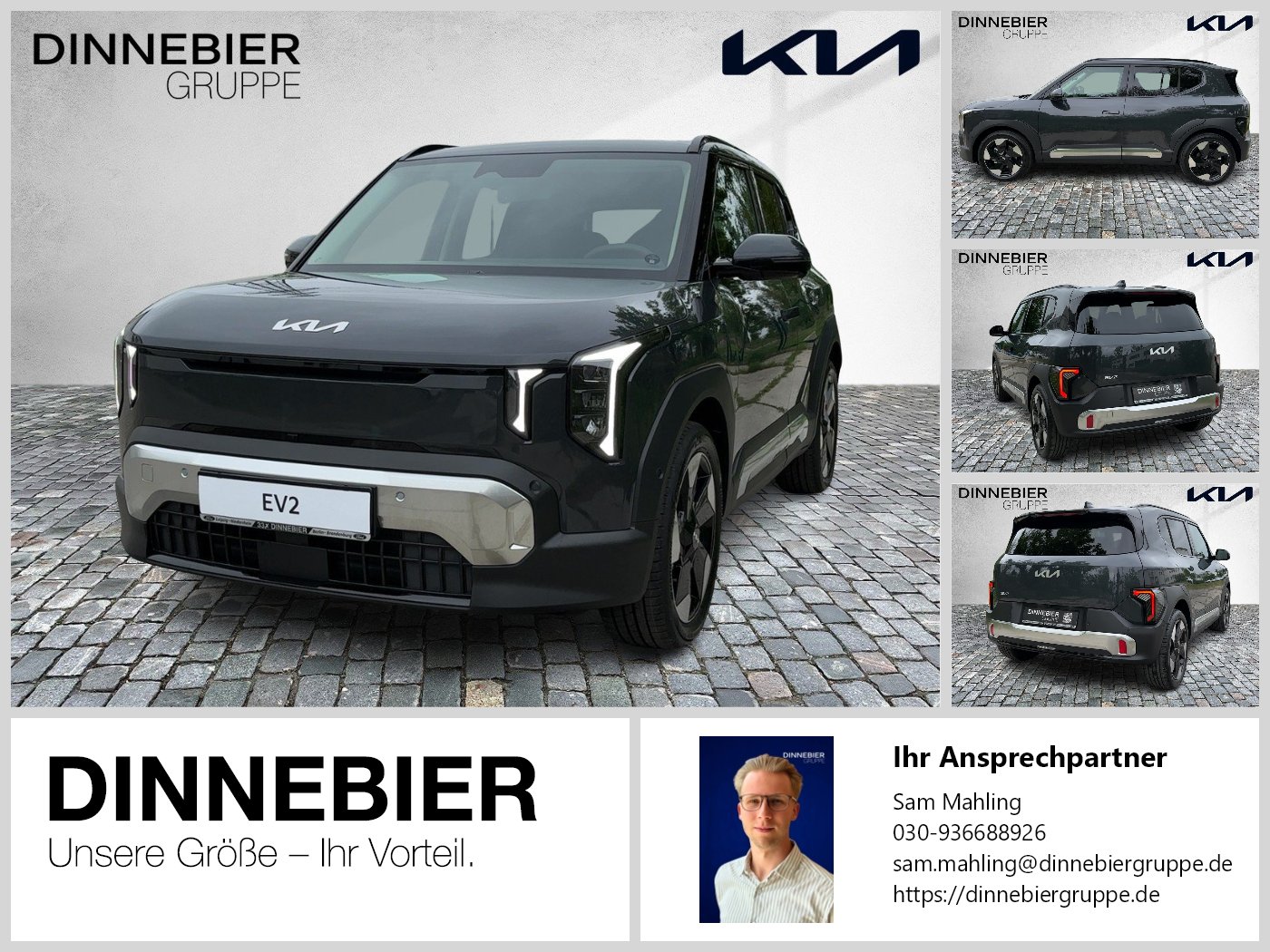Kia EV2