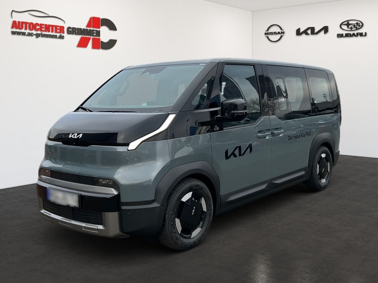 Kia PV5