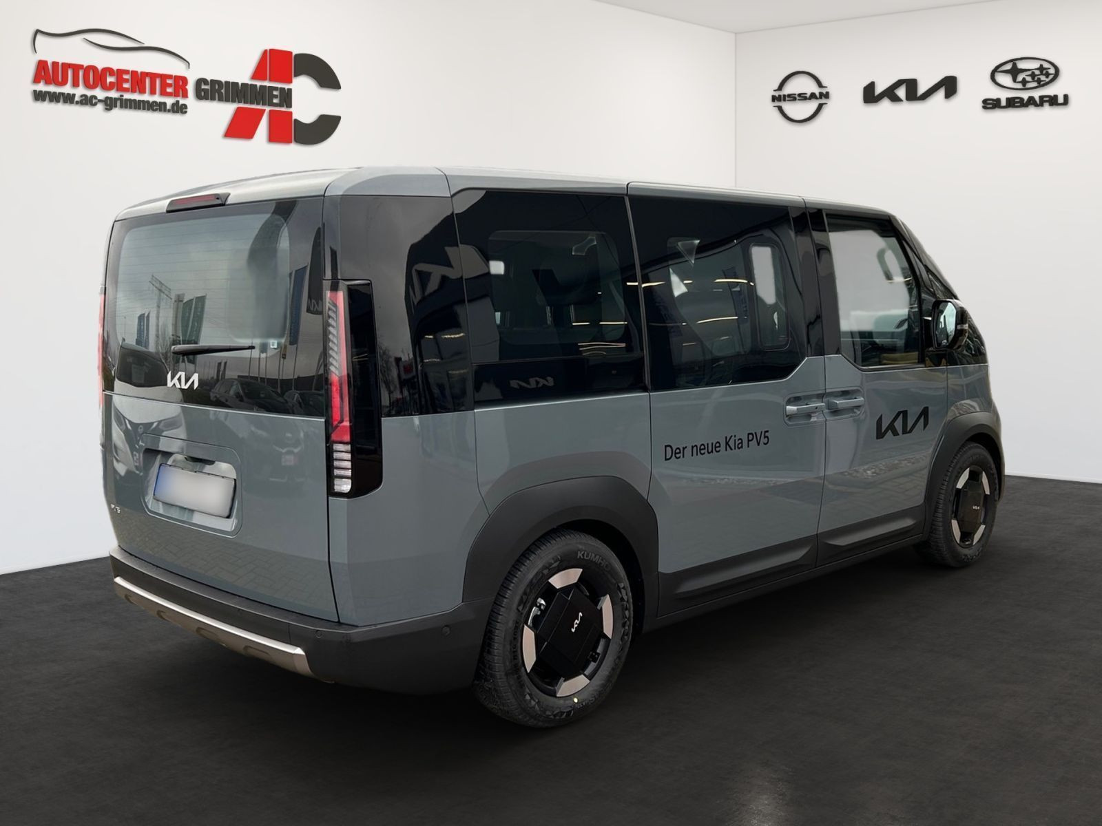 Kia PV5 – Bild 3