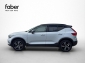 Volvo XC40 T5 Twin 2WD R Design Expression