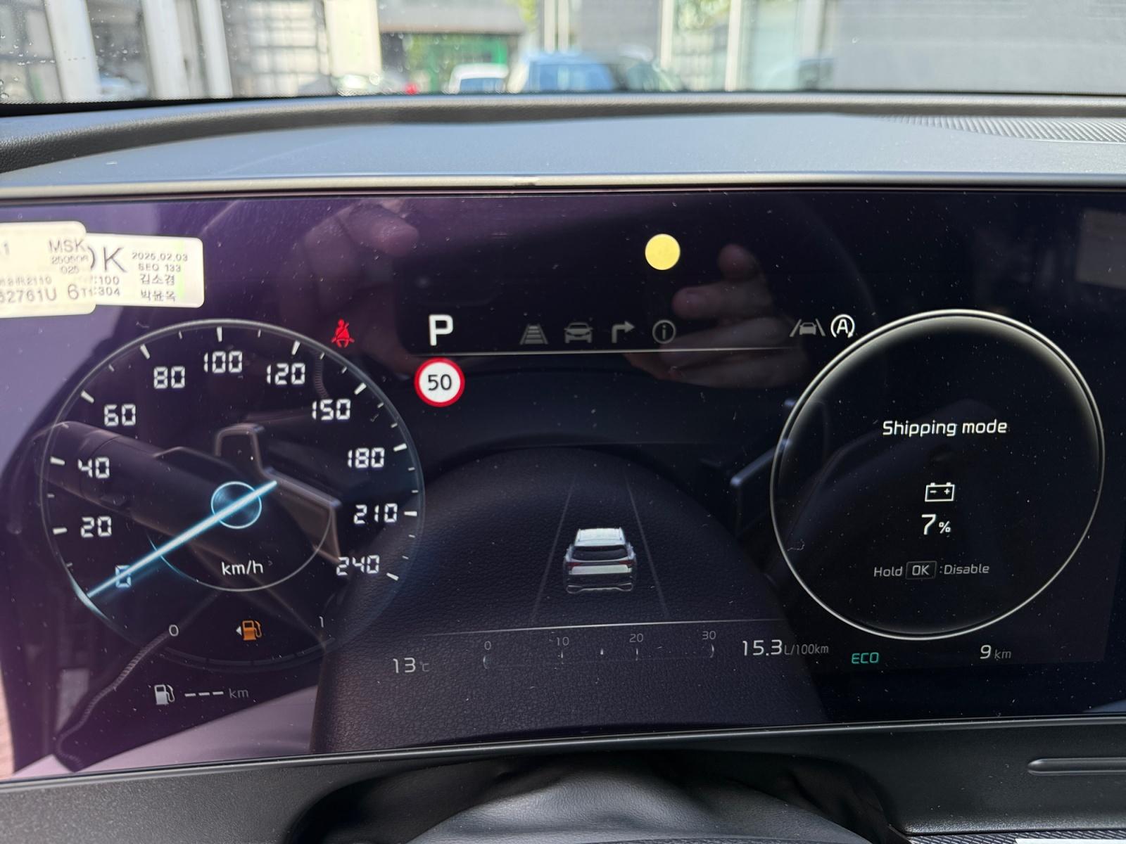 Kia Sportage – Bild 9