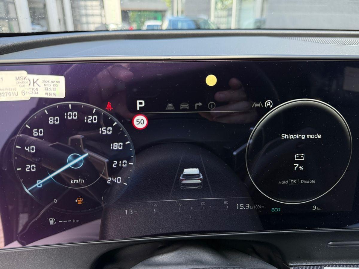 Kia Sportage – Bild 9