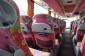 Setra 315 GT-HD