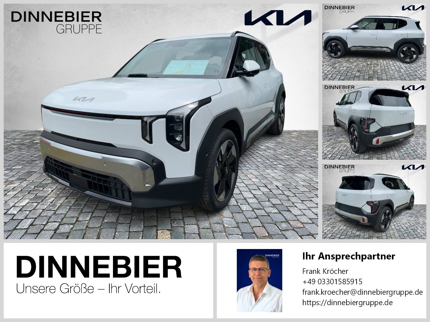 Kia EV2