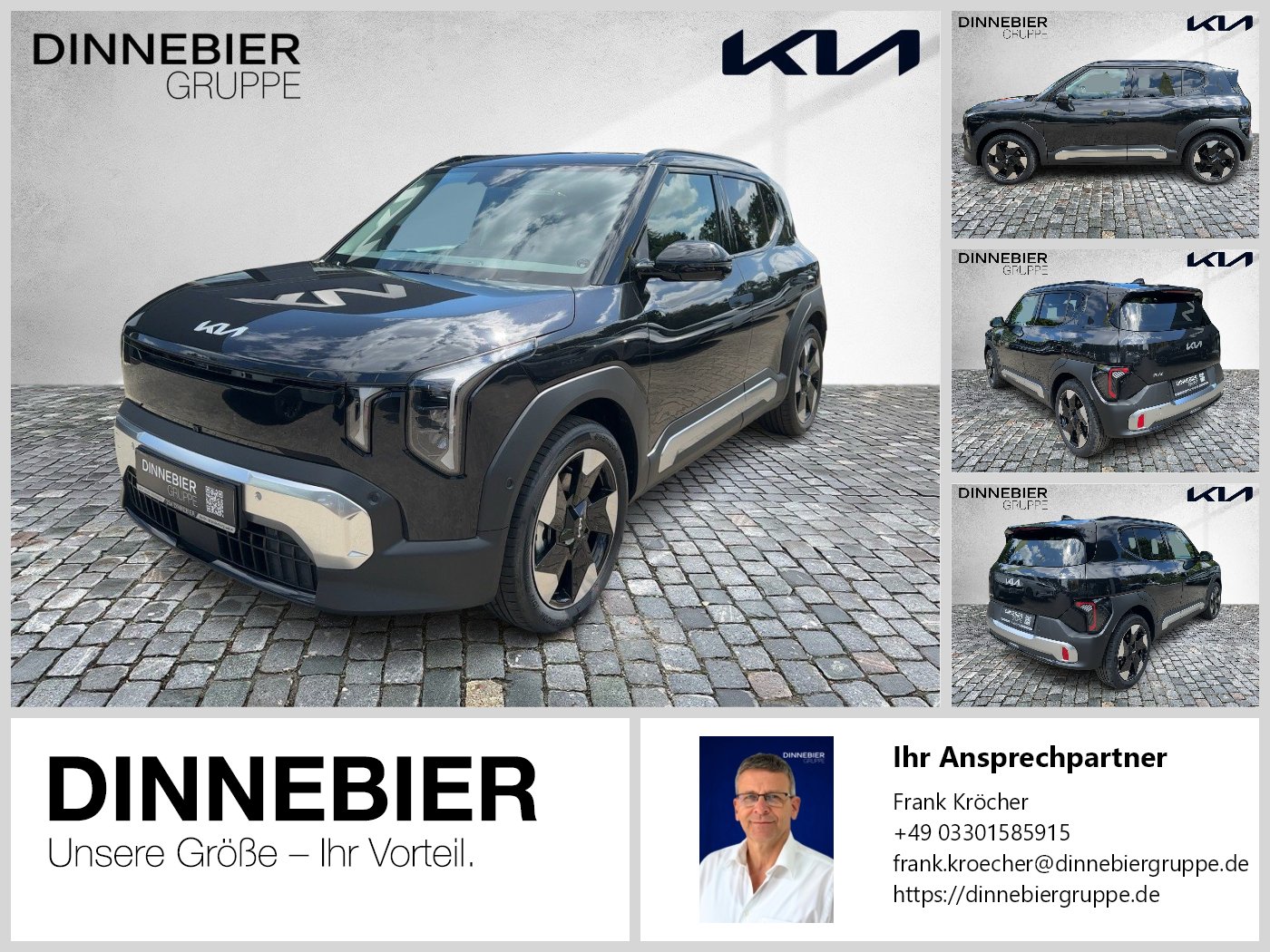 Kia EV2