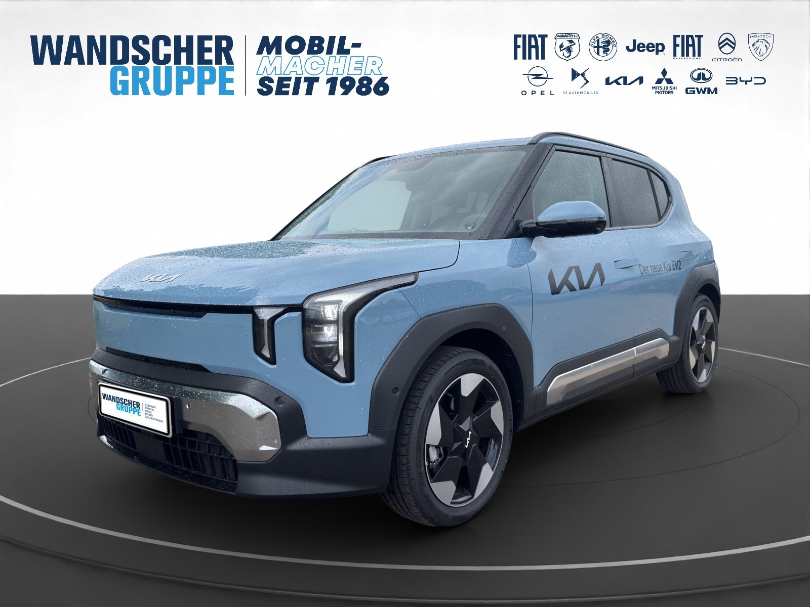 Kia EV2
