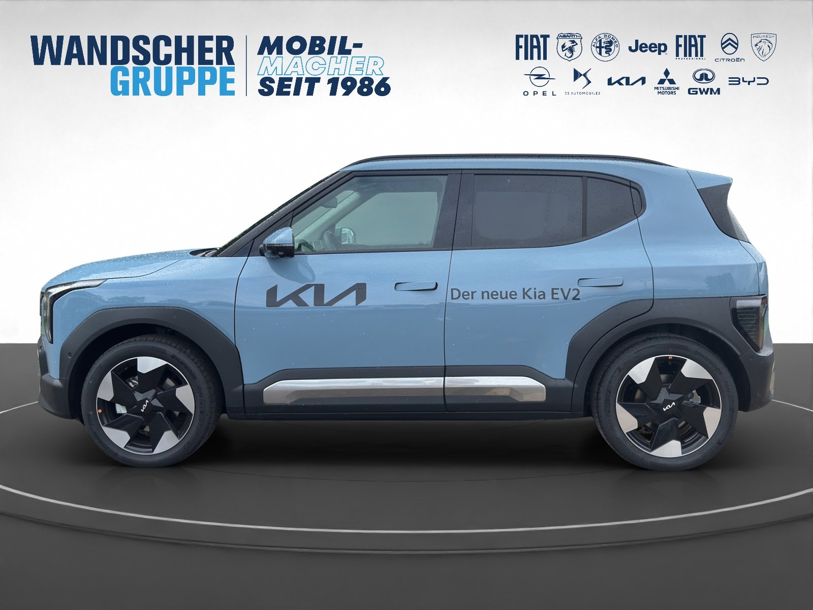 Kia EV2 – Bild 2