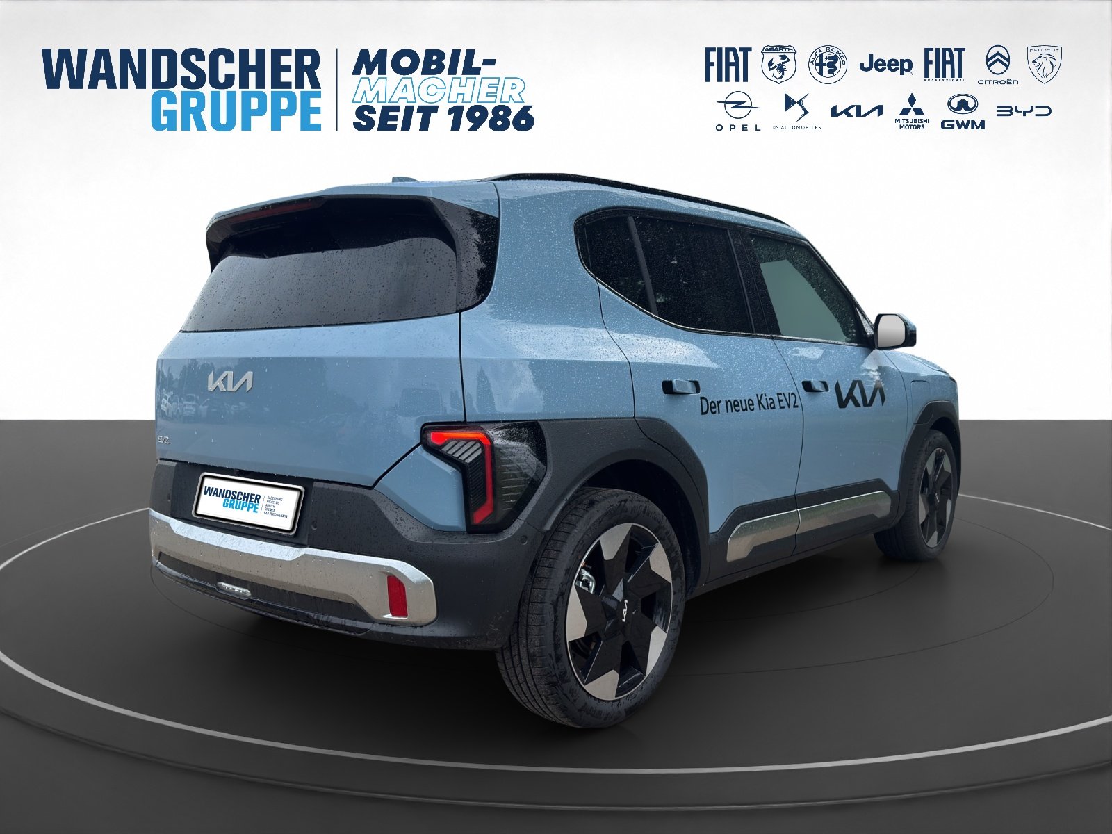 Kia EV2 – Bild 5