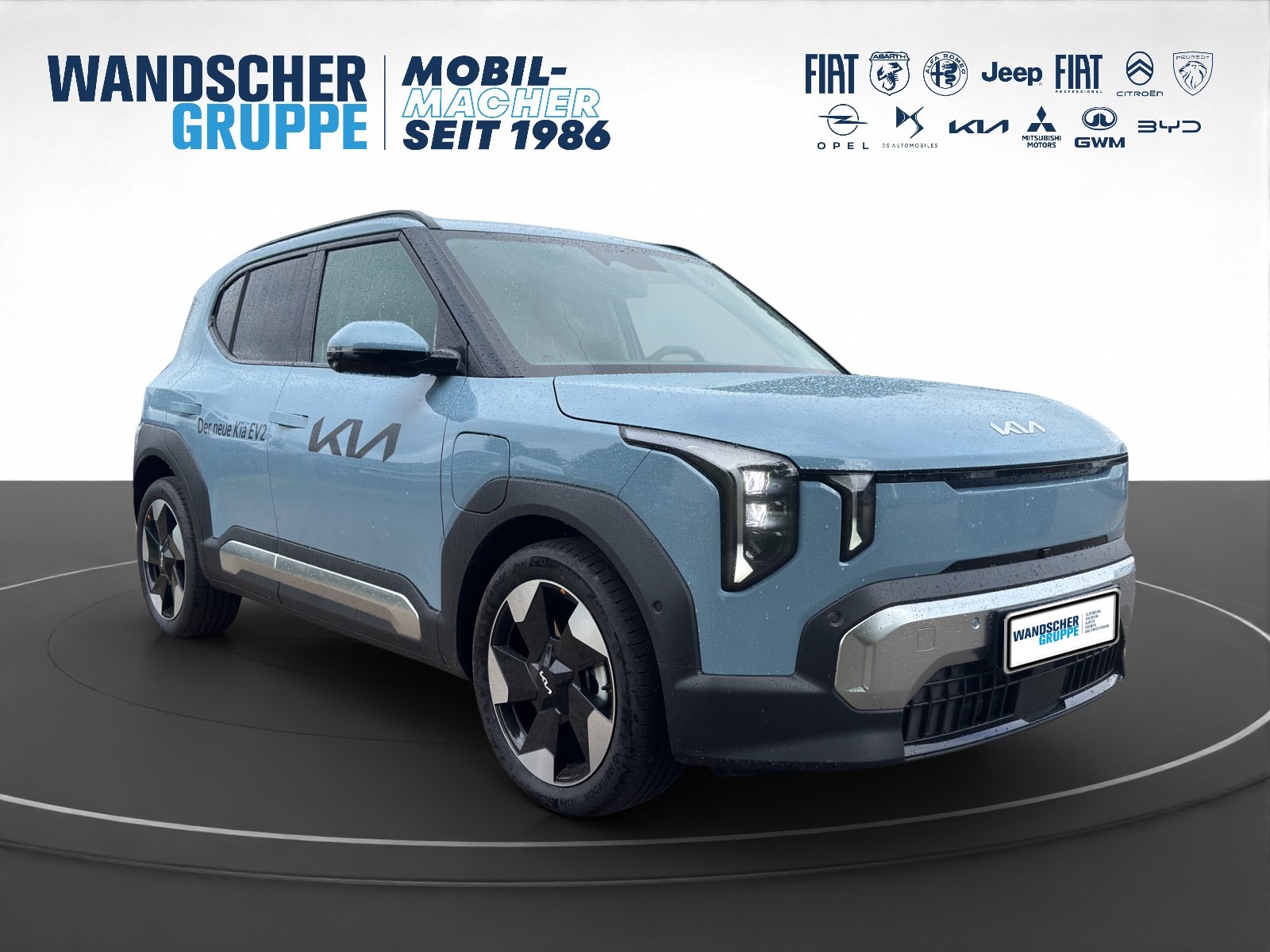 Kia EV2 – Bild 7