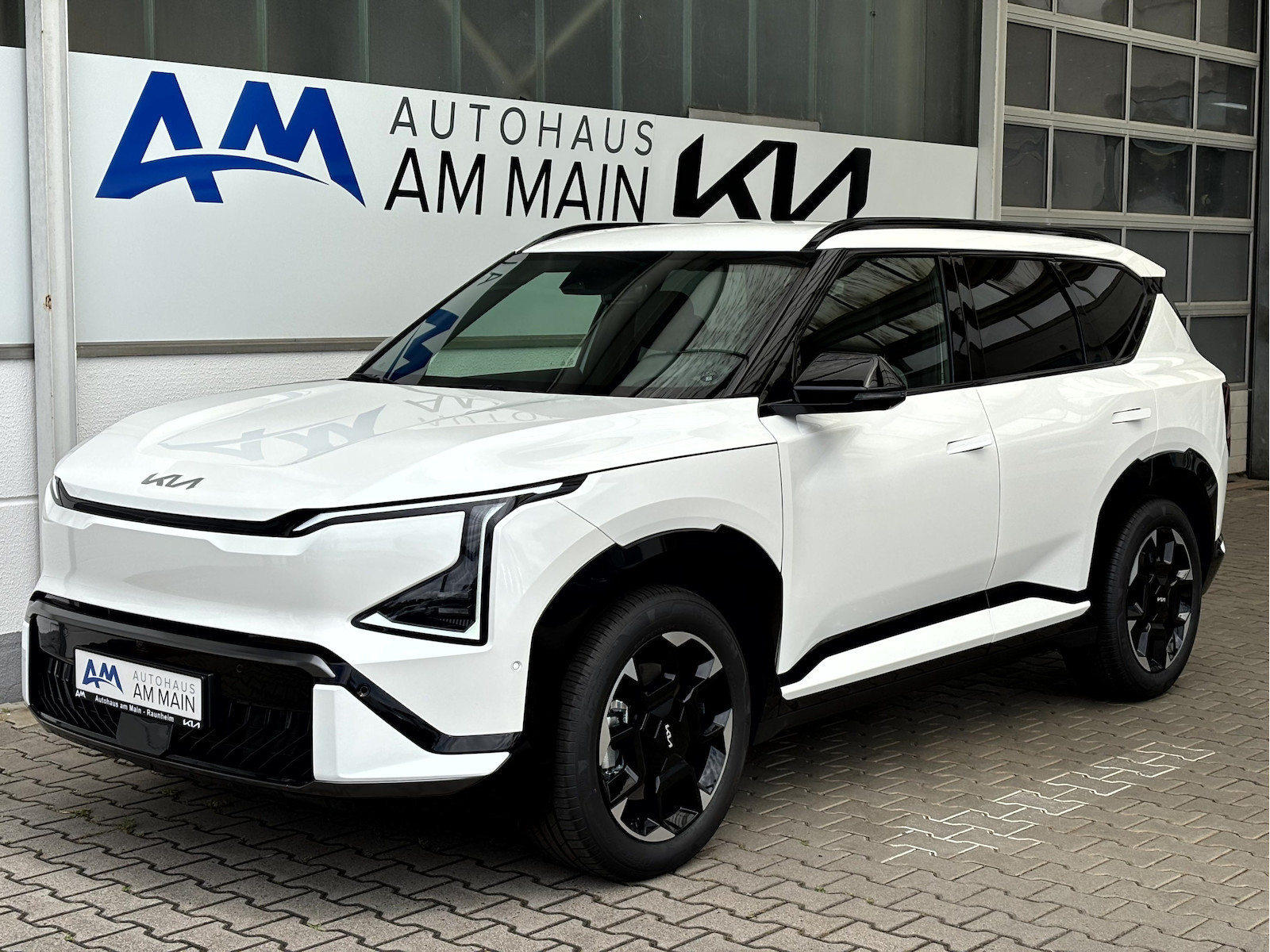 Kia EV5