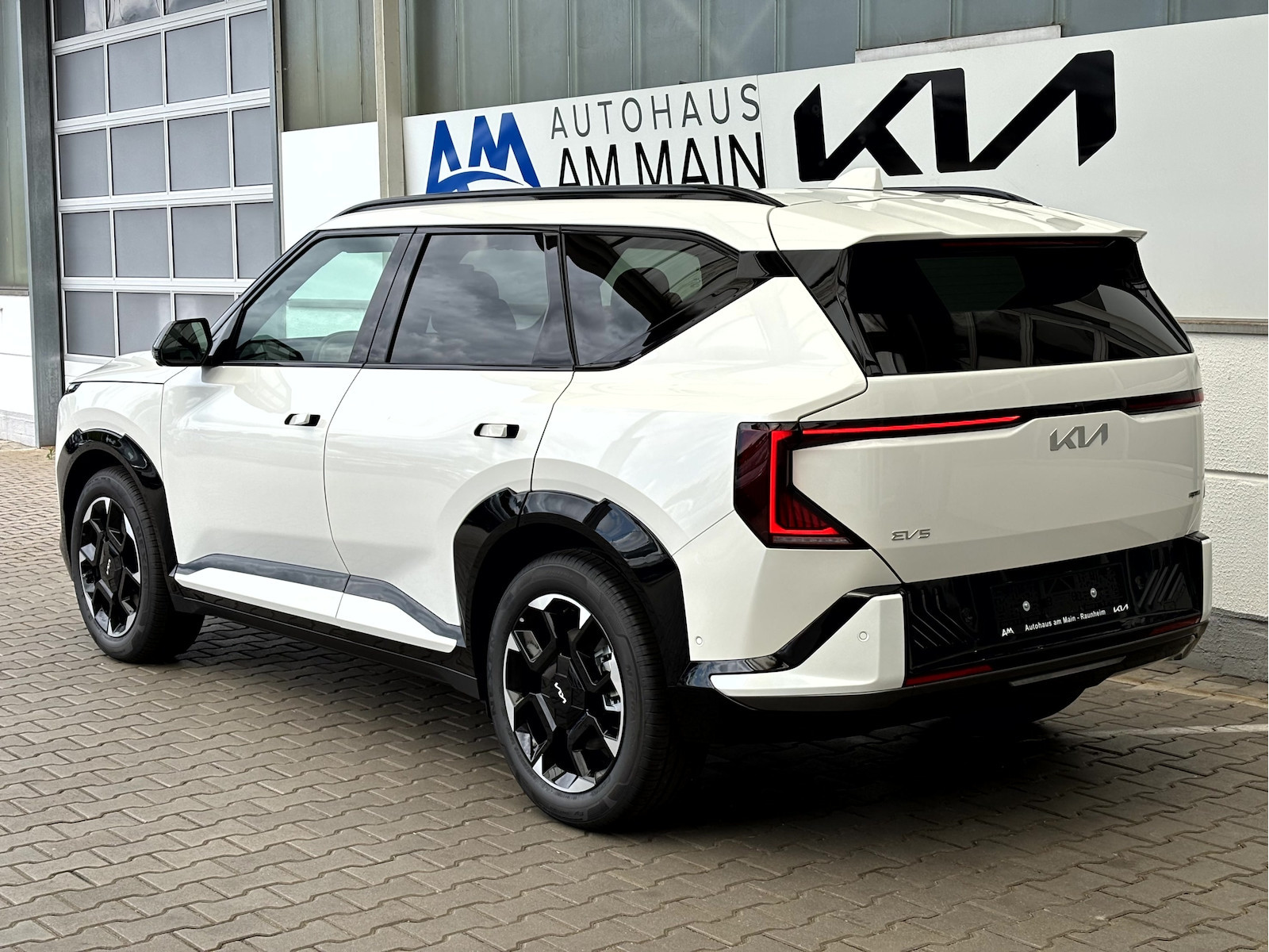 Kia EV5