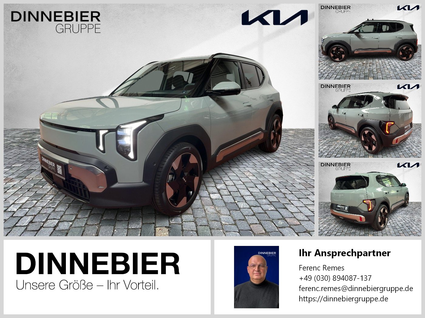 Kia EV2