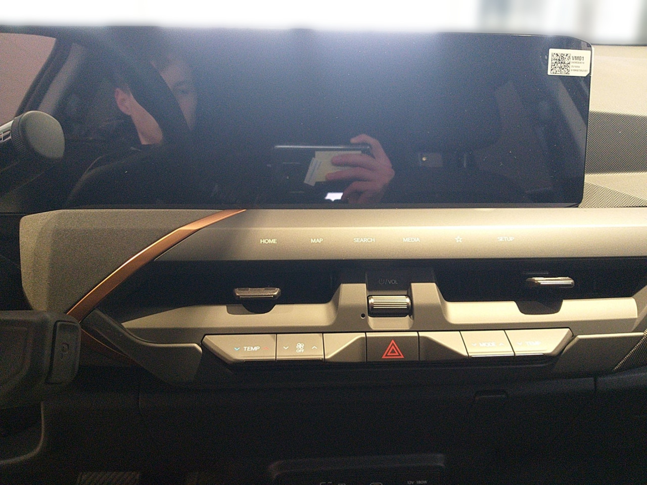 Kia EV5 – Bild 8