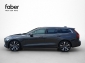 Volvo V60 T6 Core Recharge Plug-In Hybrid AWD