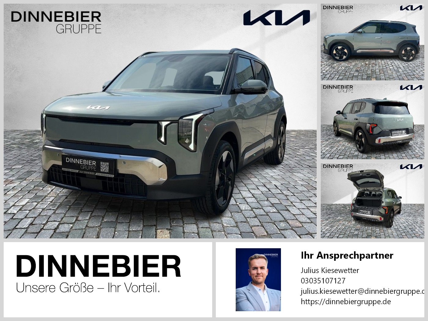Kia EV2