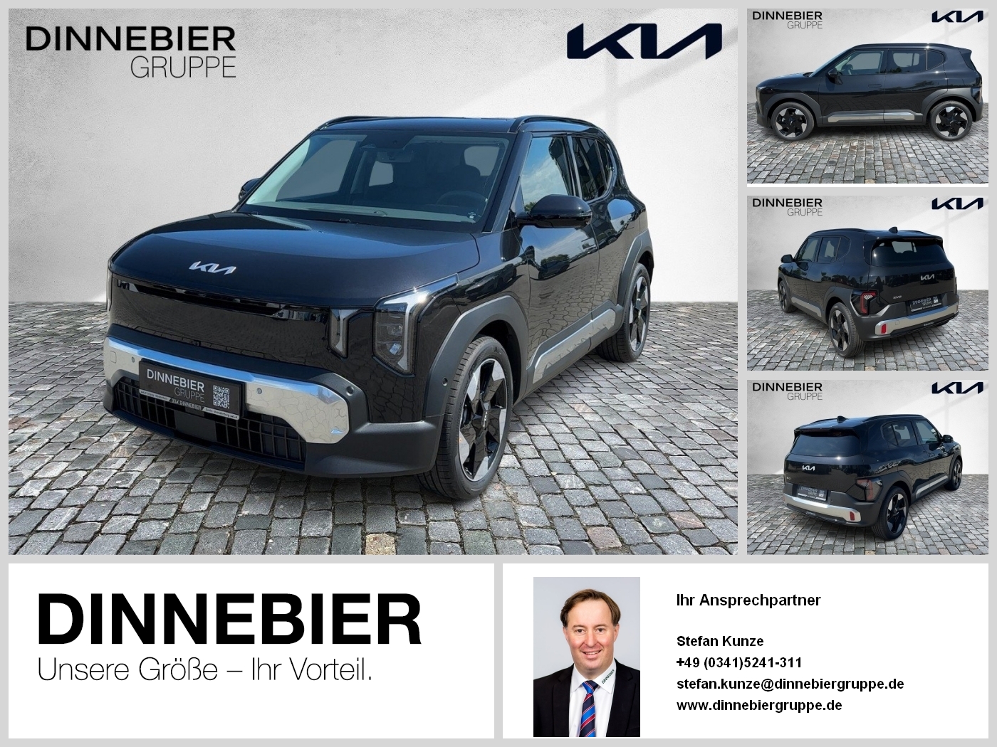 Kia EV2
