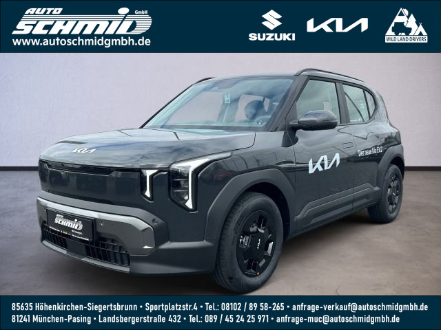 Kia EV2