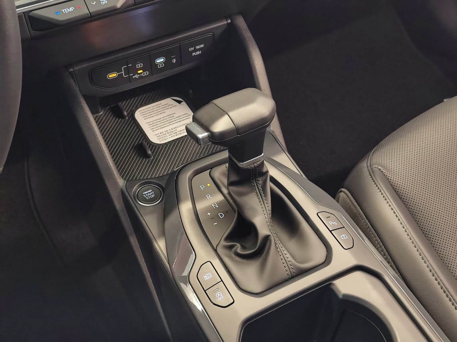 Kia K4 SW – Bild 20