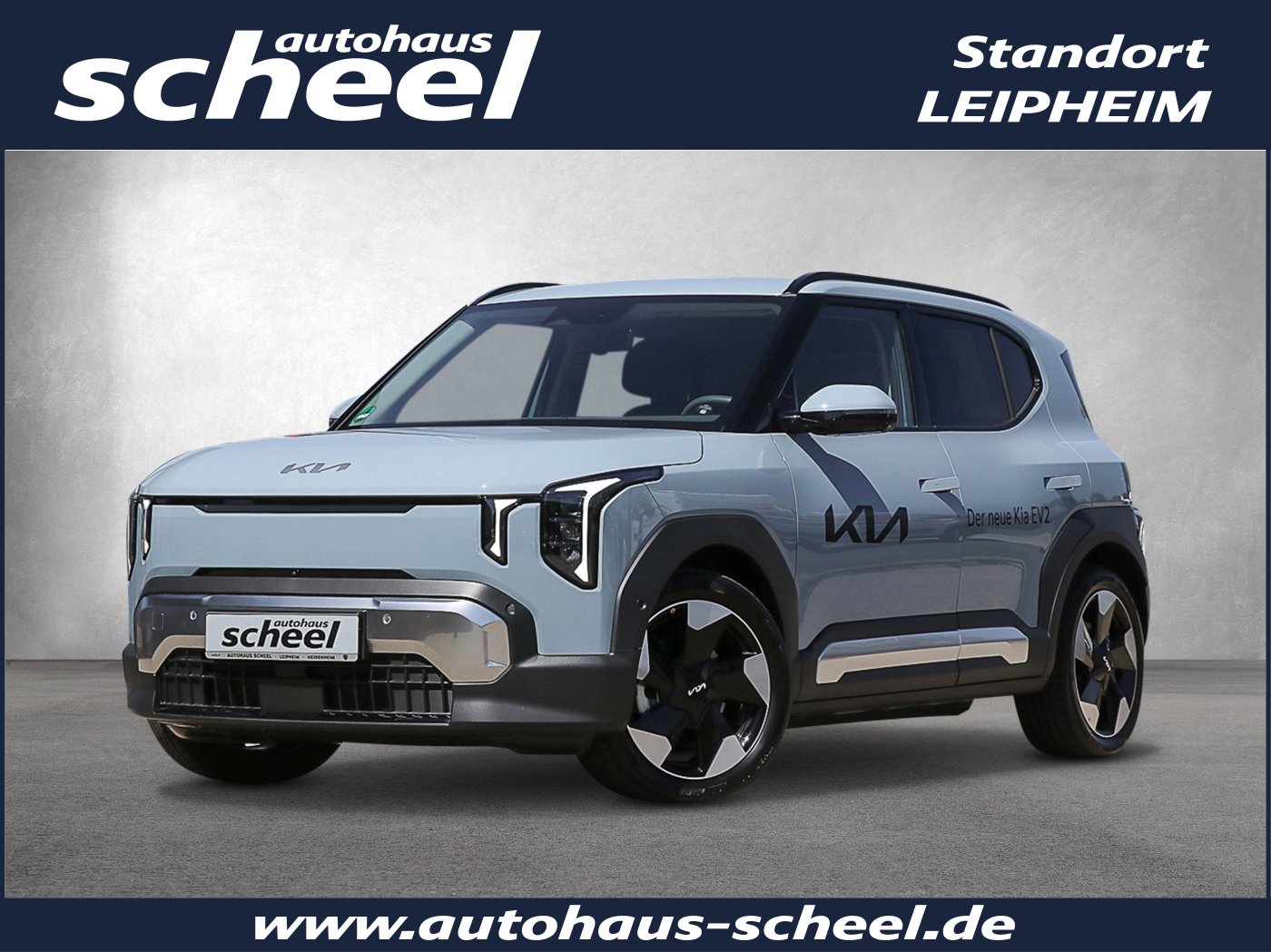 Kia EV2