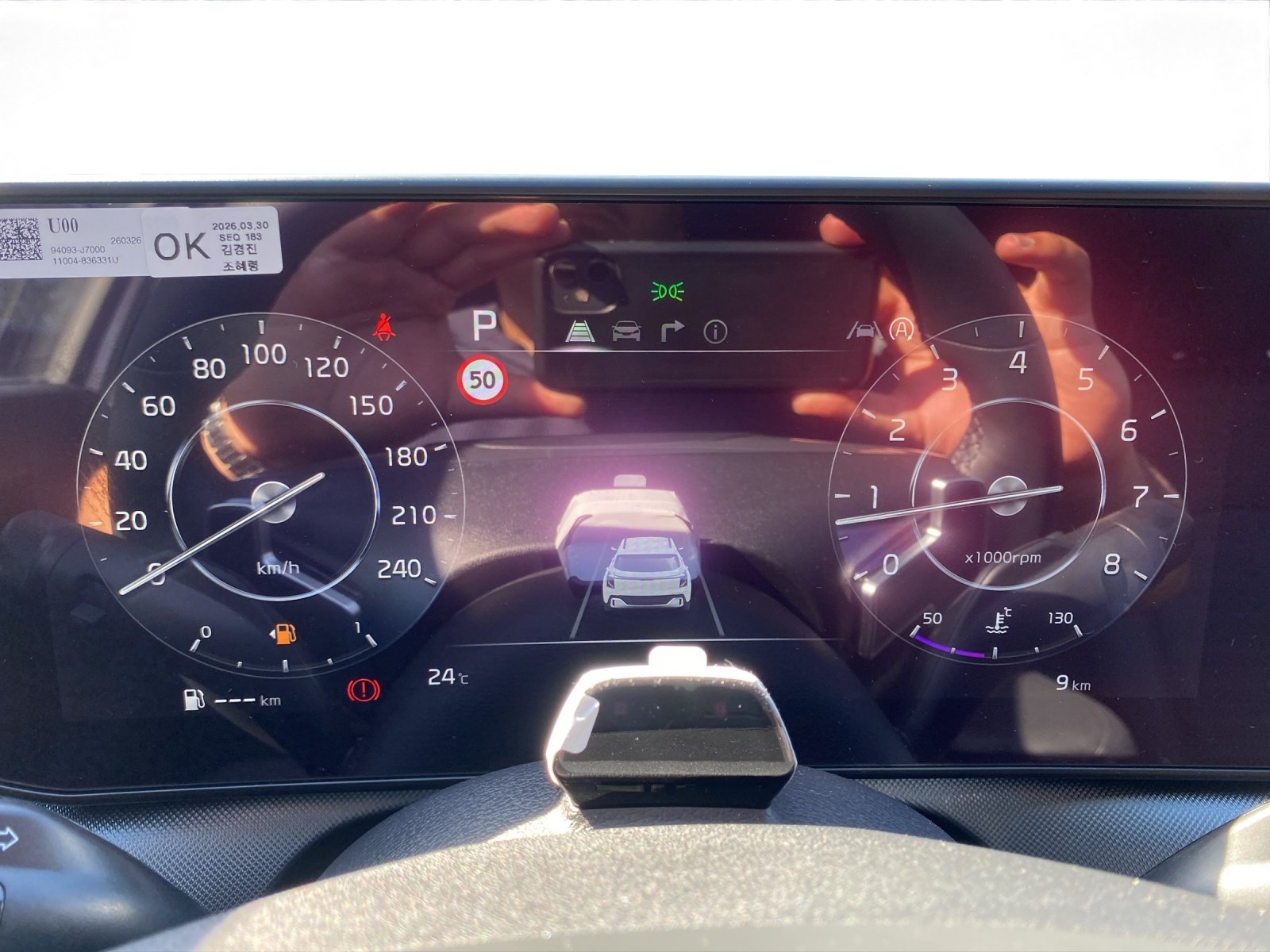 Kia XCeed – Bild 12