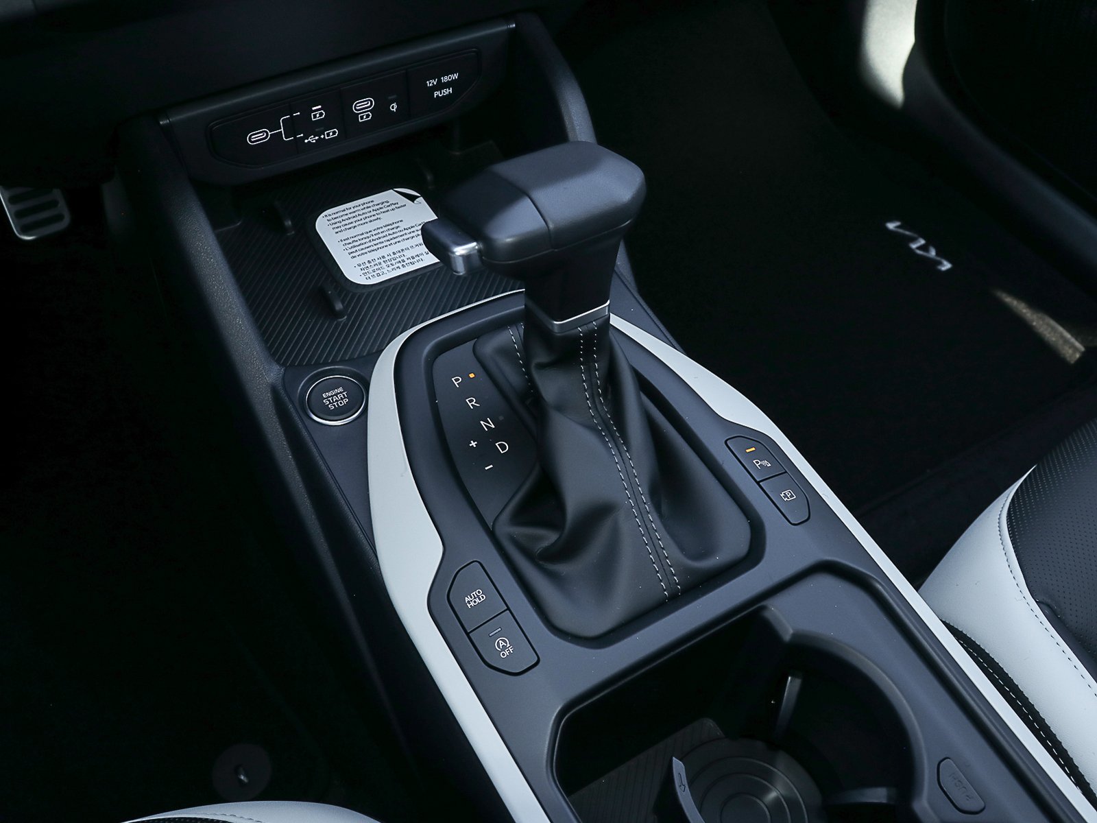 Kia K4 – Bild 15