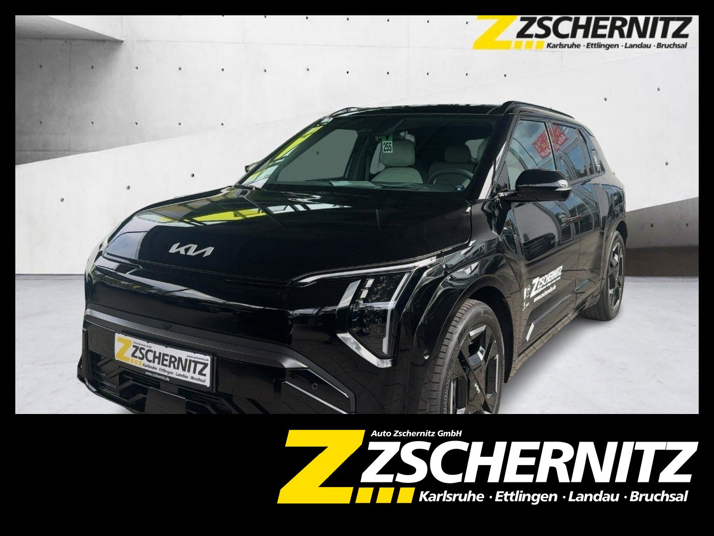 Kia EV3
