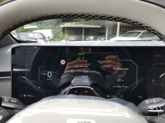 Kia EV3 – Bild 16