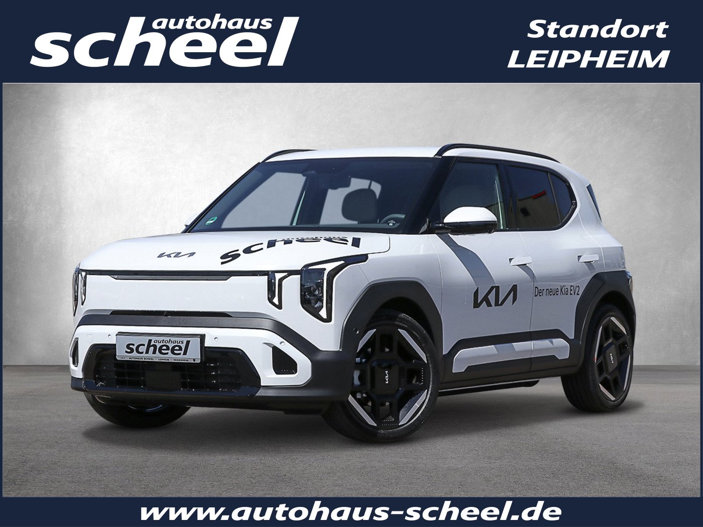 Kia EV2