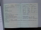 Renault Clio 90 Bose Klima Navi PDC SHZ ServNeu 60tkm 1Hd
