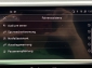 Audi A6 Limousine 55 TFSi quattro design Black ACC Spur