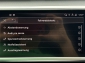Audi A6 Limousine 55 TFSi quattro design Black ACC Spur