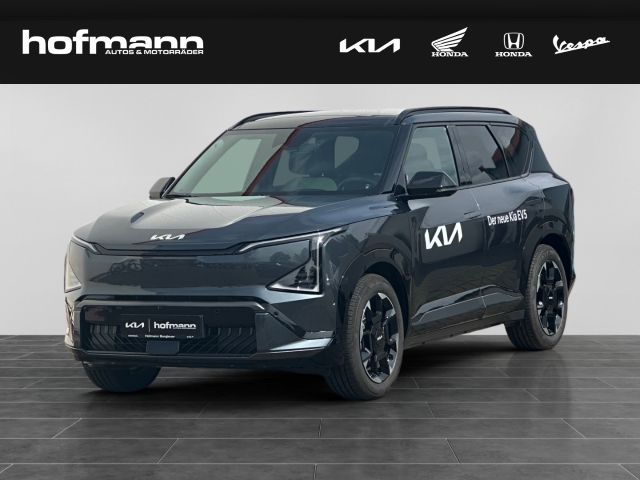 Kia EV5